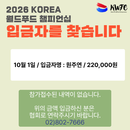 58c9eaa3db6109464912c8481e0fa557_1792122735_7123.png